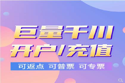 竞价广告赚钱技巧：百度平台实战解析