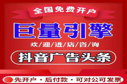 sem百度竞价案例分享：如何快速提升品牌曝光度